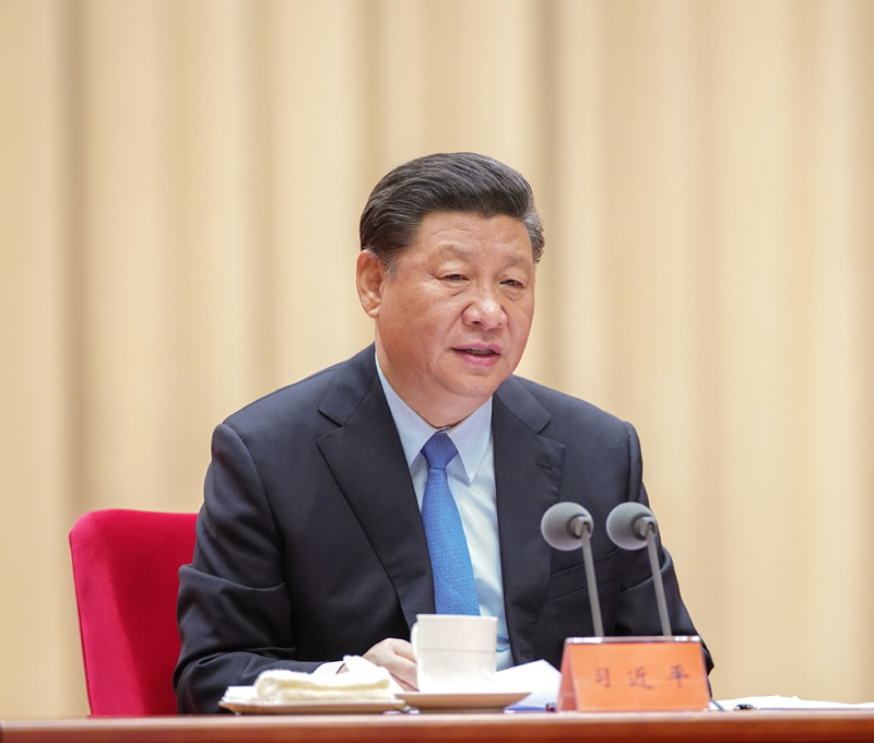 5月31日，“不忘初心、牢記使命”主題教育工作會(huì)議在北京召開。中共中央總書記、國(guó)家主席、中央軍委主席習(xí)近平出席會(huì)議并發(fā)表重要講話。