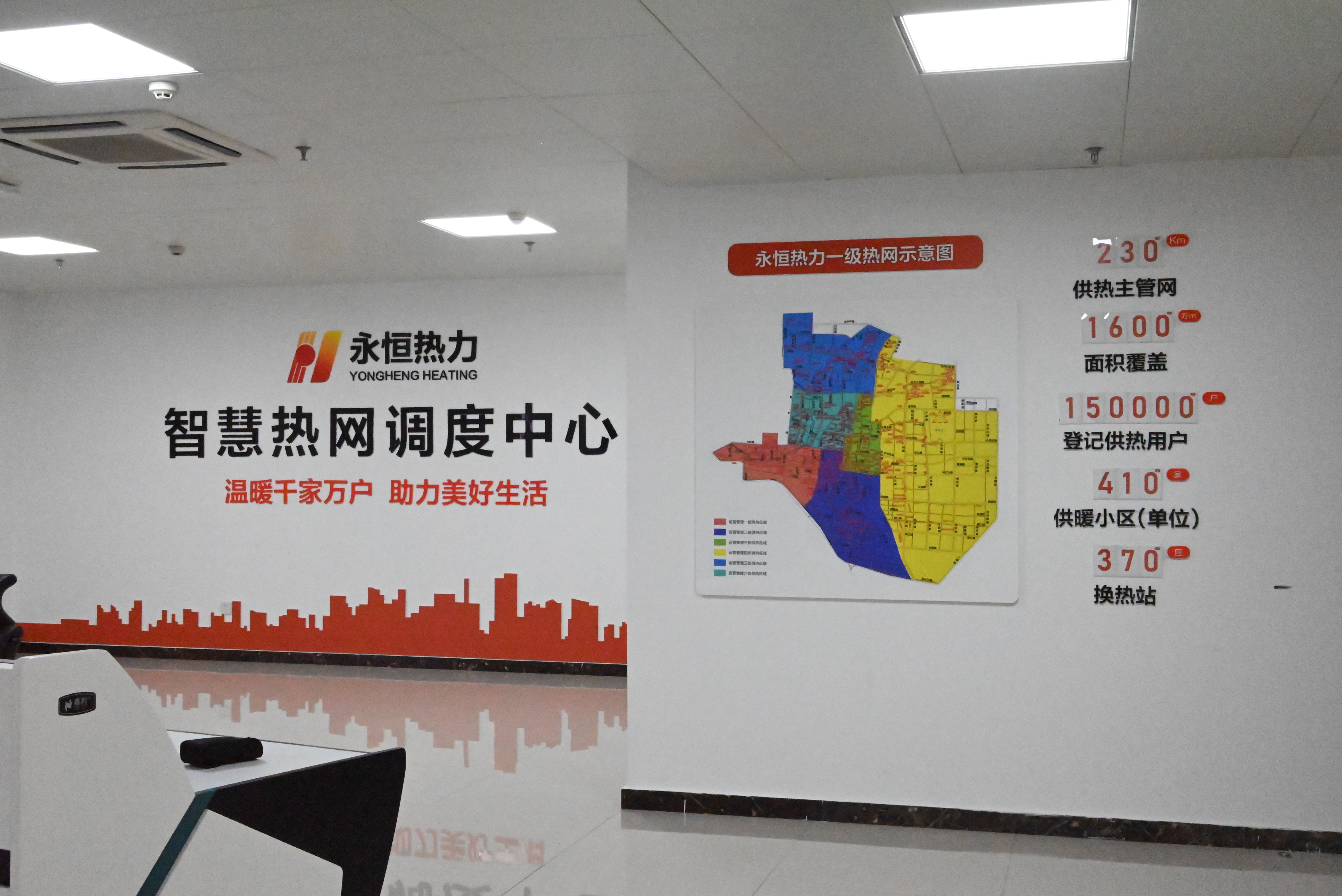 微信圖片_20220704151734.jpg