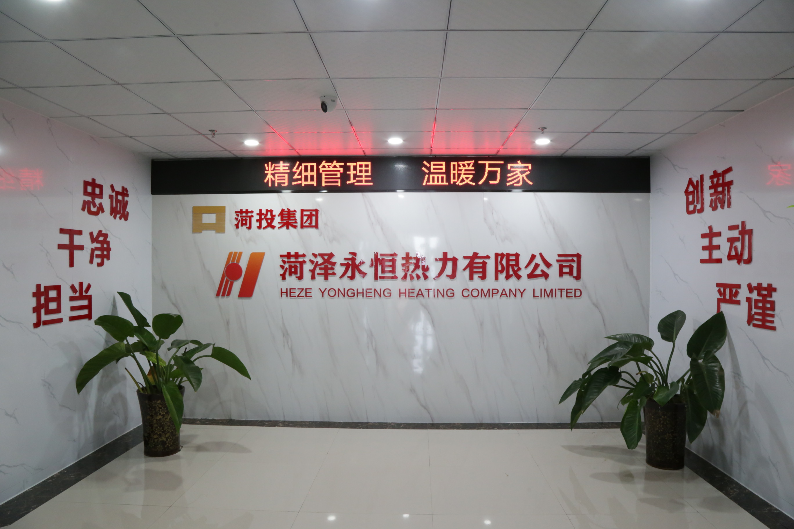 微信圖片_20220704151734.jpg