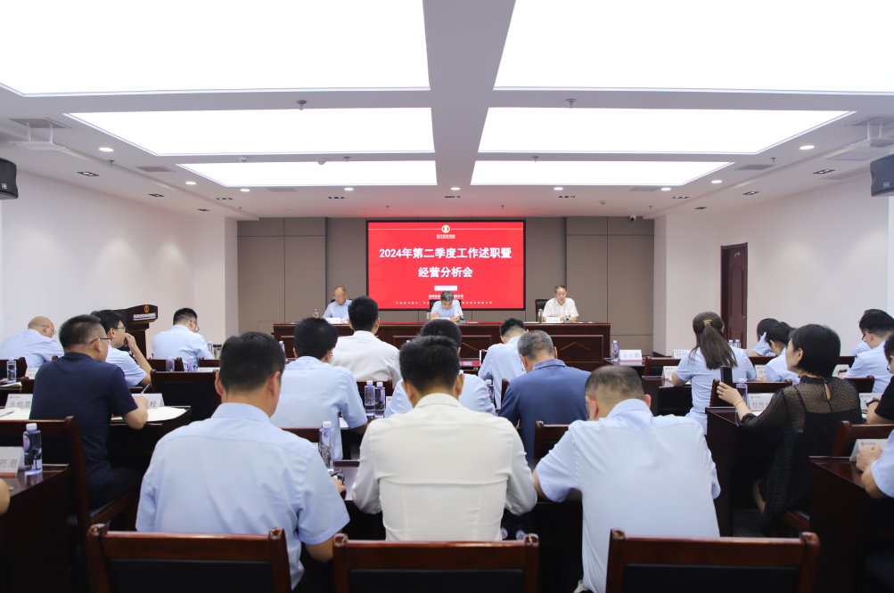 微信圖片_20240715092613.png
